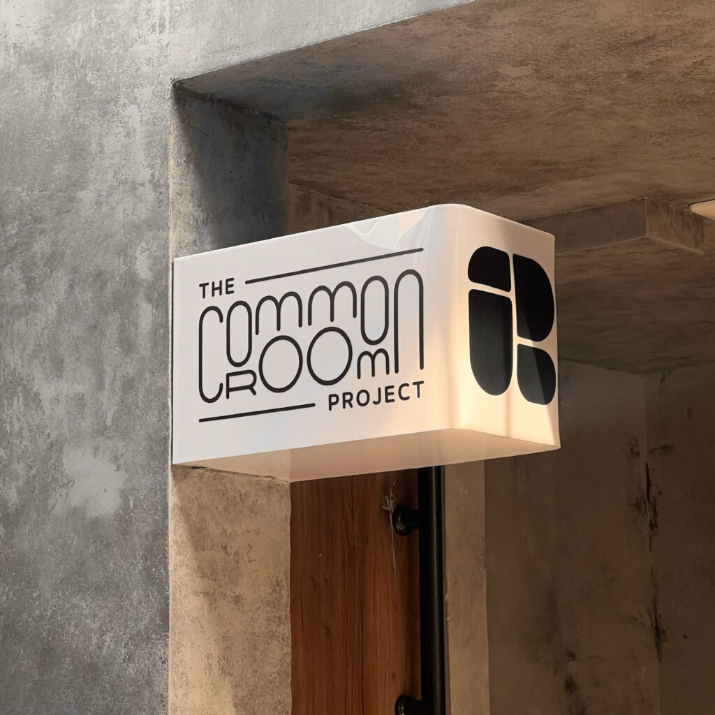 The Common Room Project